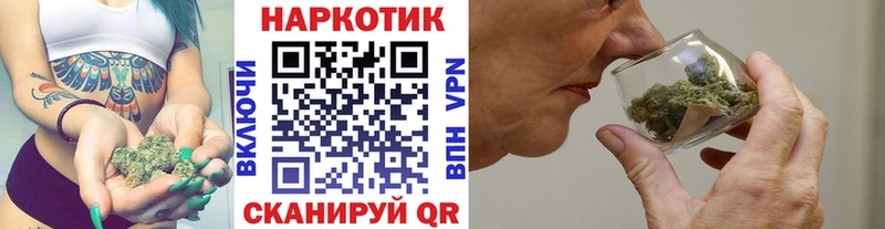 Что такое Павлово Alpha PVP  Канабис  Cocaine  Меф  ГАШ 