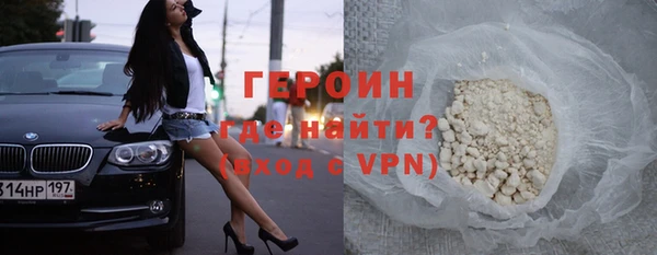 МДПВ Бородино