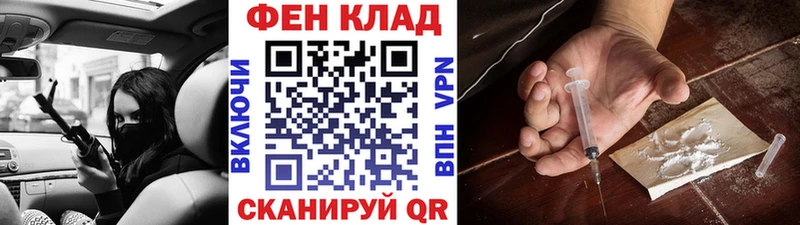 Метамфетамин пудра  Павлово 