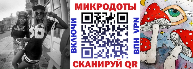 Псилоцибиновые грибы MAGIC MUSHROOMS  закладки  Павлово 